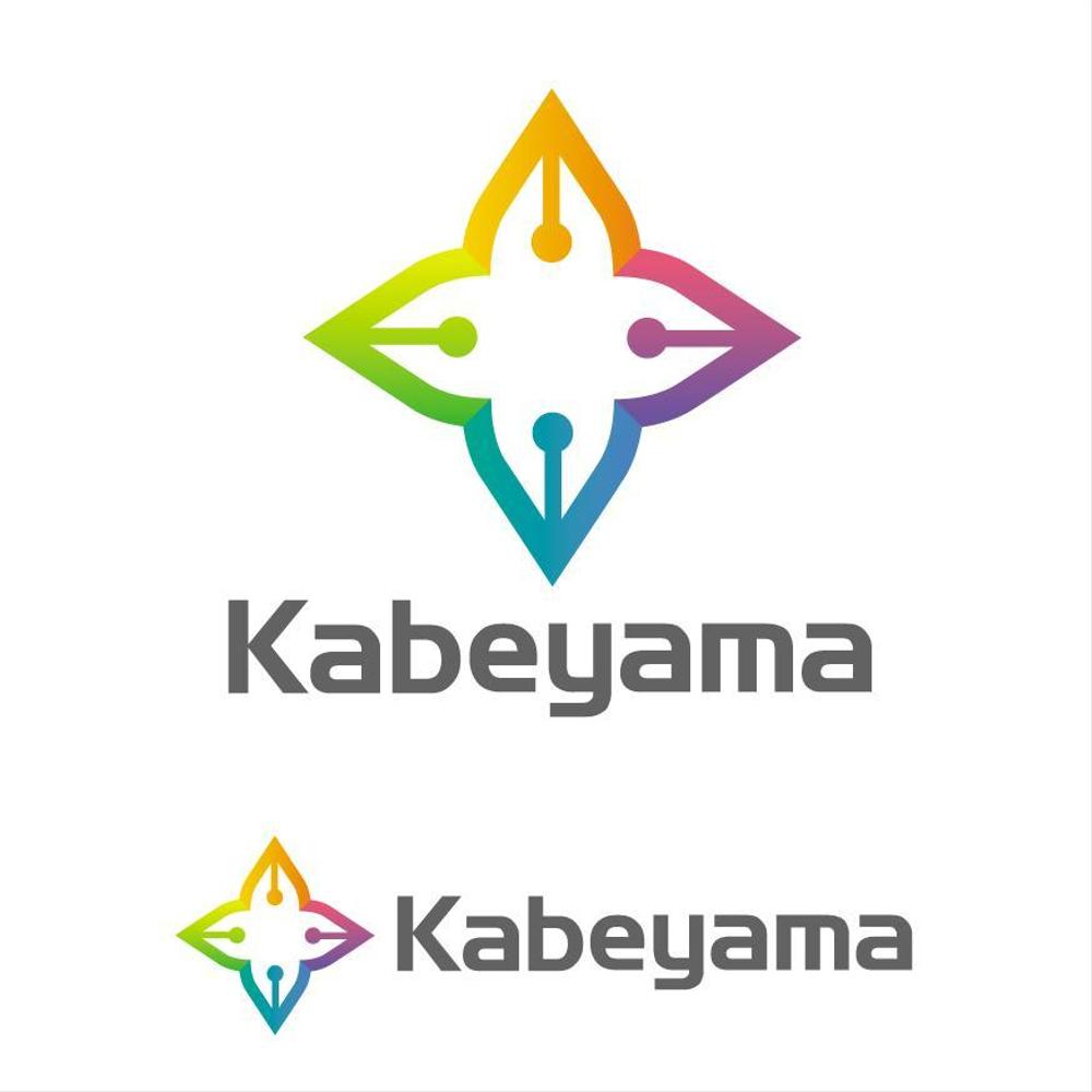 Kabeyama-01.jpg