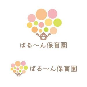 hrs705 (nhrs_705)さんの保育園ロゴ　「ばるーん保育園」のロゴへの提案