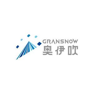 lsmembers (lsmembers)さんのスキー場ランキング全国１位　スキー場の新名称　ロゴ制作への提案