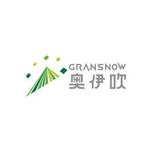 lsmembers (lsmembers)さんのスキー場ランキング全国１位　スキー場の新名称　ロゴ制作への提案