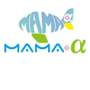 NgiseDgla (yuichi_haruki)さんの「MAMA+α」のロゴ作成への提案