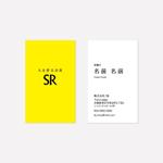 RURUQ DESIGN (mosoart094128)さんの人材育成会社 株式会社SR 名刺デザインへの提案