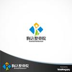 Treefrog794 (treefrog794)さんの整体院グループの新規店舗用ロゴへの提案