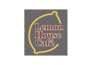 CSK.works ()さんの「Lemon House Cafe'」のロゴ作成への提案