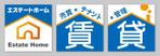 yasu (yasu_challenge001)さんの不動産会社の看板制作への提案