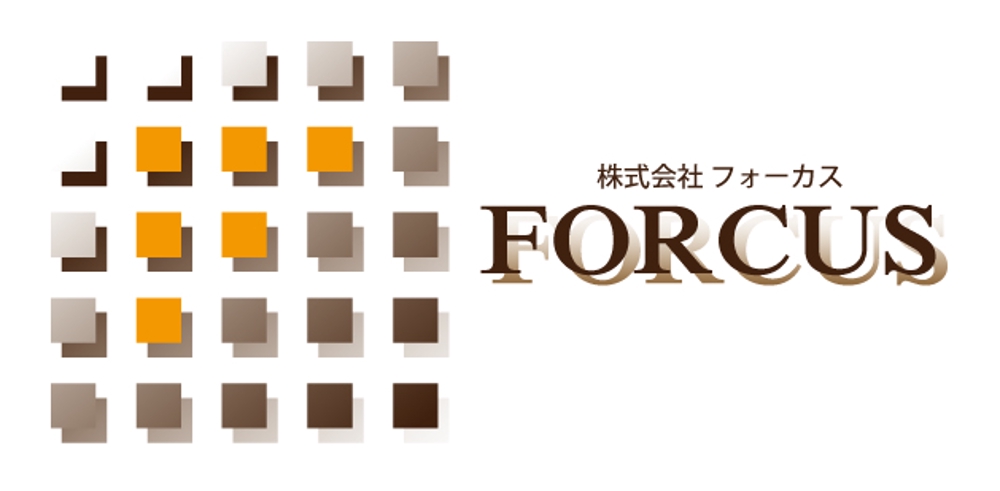 「株式会社forcus」のロゴ作成