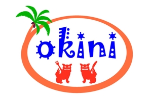daikoku (bocco_884)さんの「okini（株式会社おきに）」のロゴ作成への提案