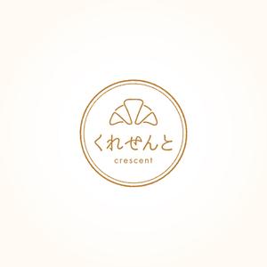 YUI (yuiok)さんのクロワッサン専門店　店舗のロゴへの提案