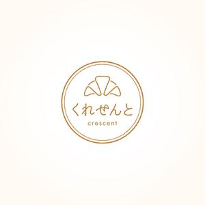YUI (yuiok)さんのクロワッサン専門店　店舗のロゴへの提案