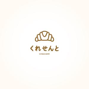 YUI (yuiok)さんのクロワッサン専門店　店舗のロゴへの提案
