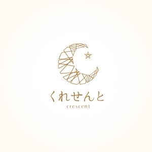 YUI (yuiok)さんのクロワッサン専門店　店舗のロゴへの提案
