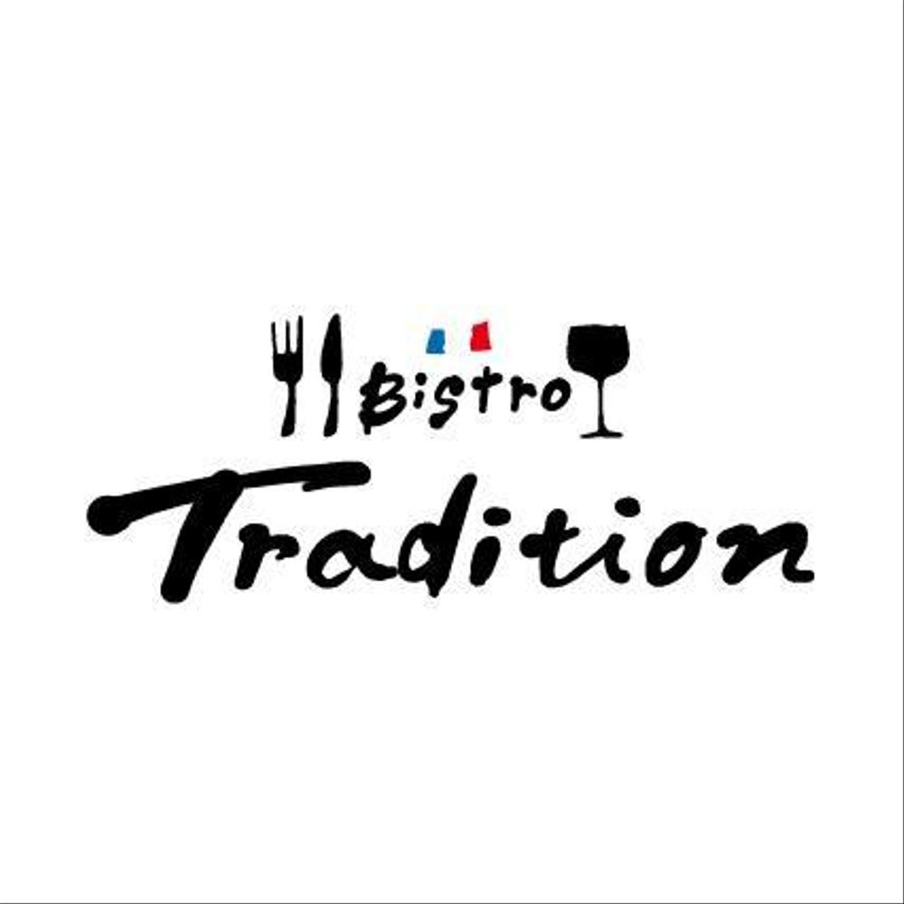 「Bistro Tradition」のロゴ作成