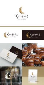 Shiro_Design (Shiro_Design)さんのクロワッサン専門店　店舗のロゴへの提案