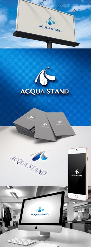 k_31 (katsu31)さんの新商品ウォーターサーバー「ACQUA STAND」のロゴへの提案
