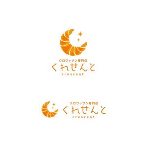  K-digitals (K-digitals)さんのクロワッサン専門店　店舗のロゴへの提案