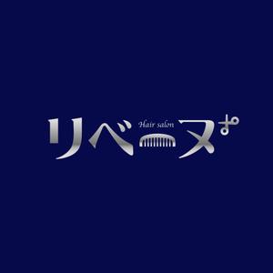 en_designer ()さんの「リベーヌ+」のロゴ作成への提案