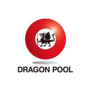 アトリエジアノ (ziano)さんの【DRAGON　POOL】ドラゴンプール　ロゴ作成への提案