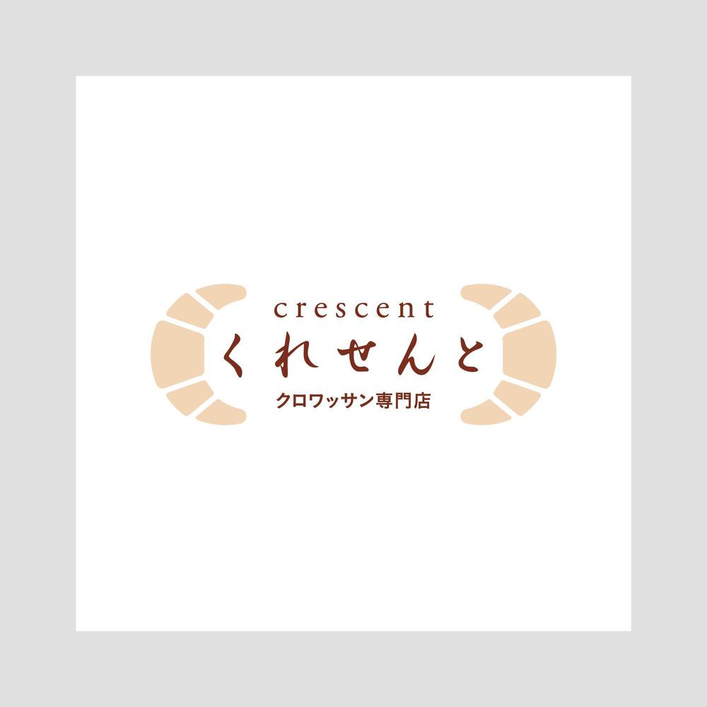 くれせんと_C-01.jpg