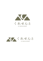 有限会社シゲマサ (NOdesign)さんのクロワッサン専門店　店舗のロゴへの提案