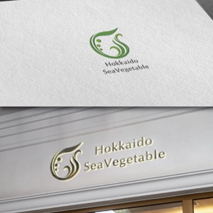 late_design ()さんの海藻食品シリーズのブランドロゴへの提案