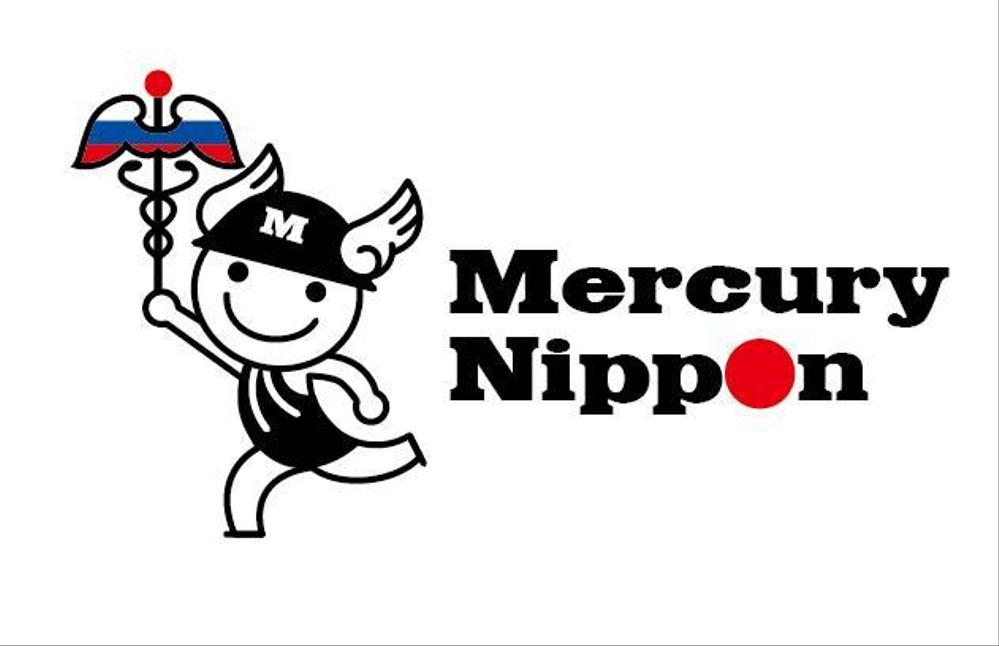 Mercury Nippon.jpg