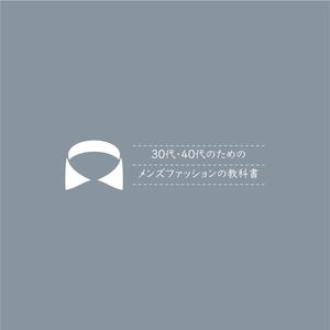 nabe (nabe)さんの30代・40代の男性向けファッションブログのロゴ制作への提案