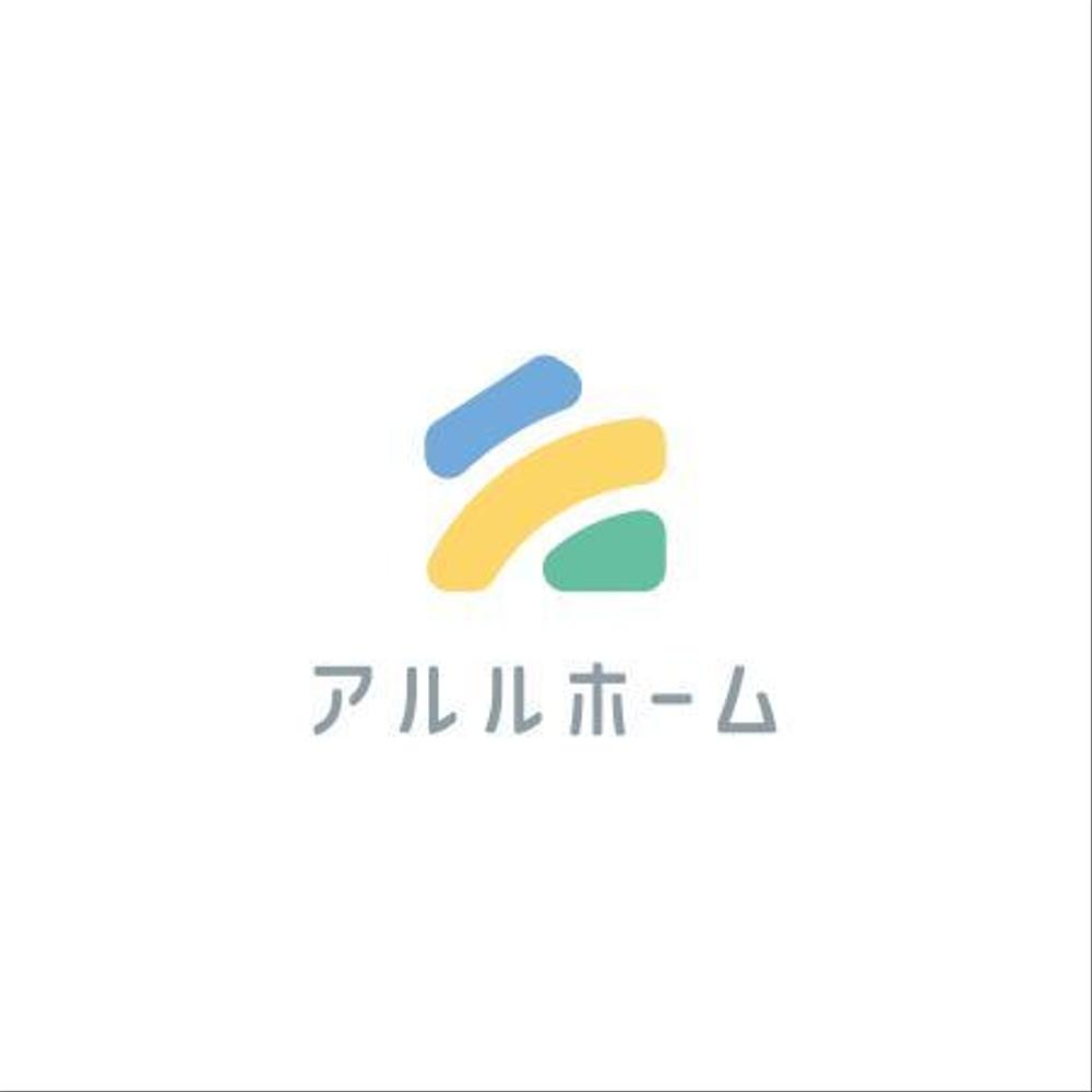 建築工務店　「アルルホーム」のロゴ