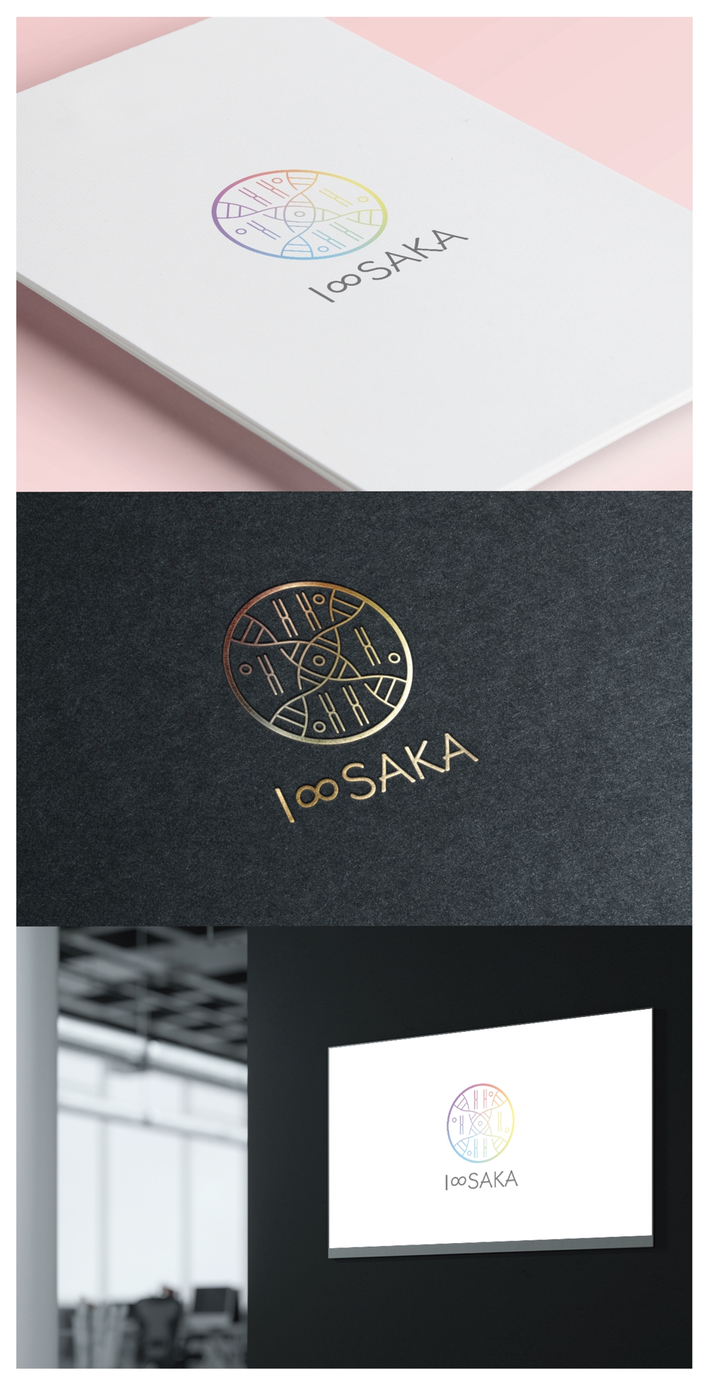 I∞SAKA_logo02_01.jpg