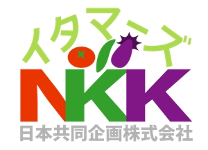 yoji (yoji-0725)さんの「NKK　日本協同企画株式会社」のロゴ作成への提案