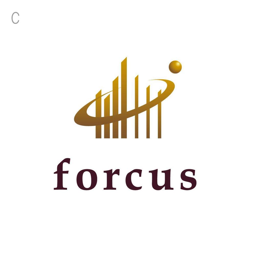 forcus様-C.jpg