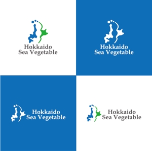 hikarun1010 (lancer007)さんの海藻食品シリーズのブランドロゴへの提案