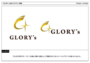 kometogi (kometogi)さんの「GLORY`s 」のロゴ作成への提案