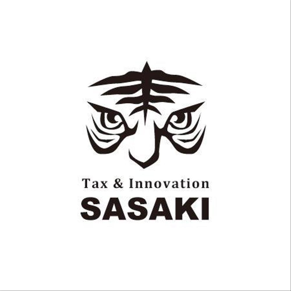 「税理士・行政書士・コンサルタント事務所」のロゴ作成