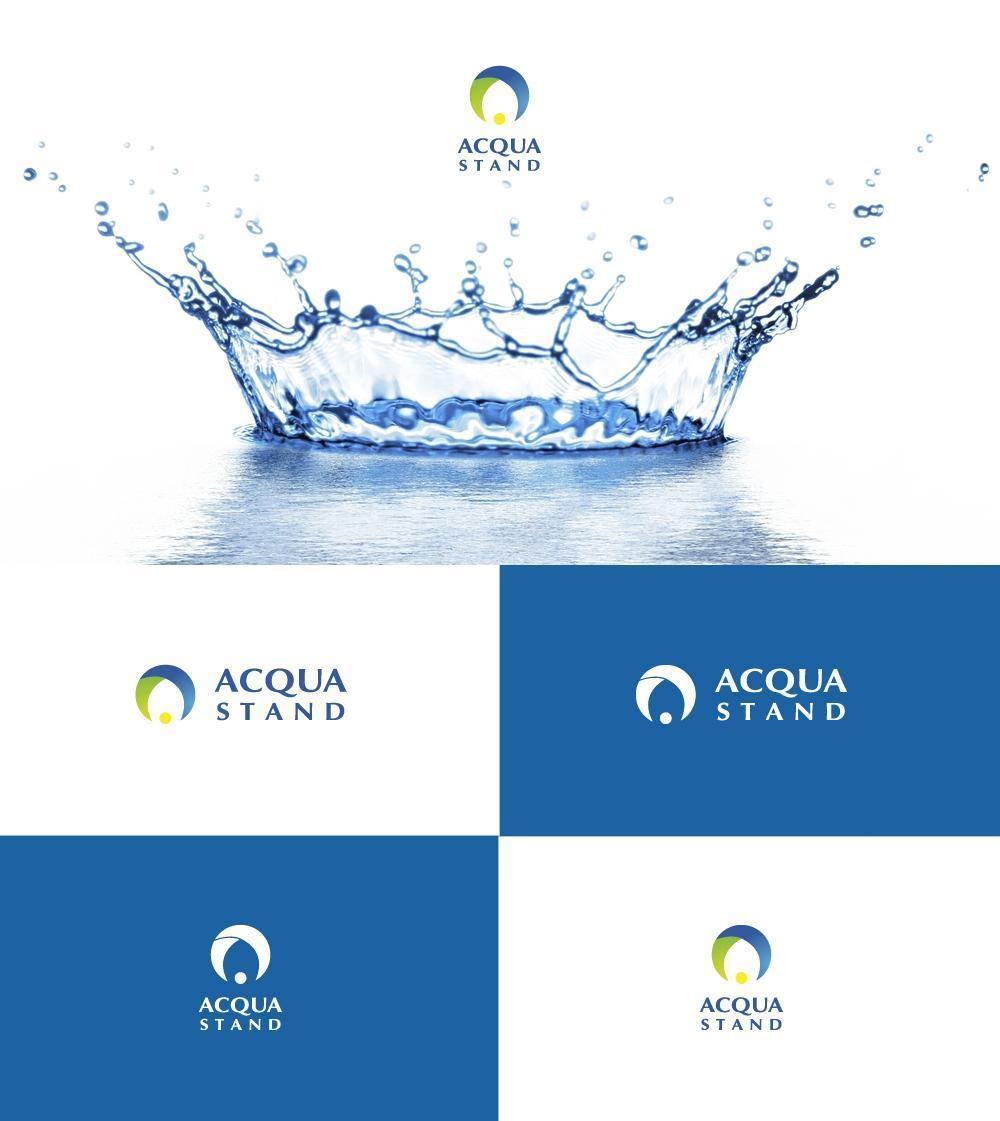 新商品ウォーターサーバー「ACQUA STAND」のロゴ