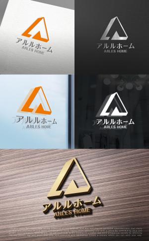 tog_design (tog_design)さんの建築工務店　「アルルホーム」のロゴへの提案