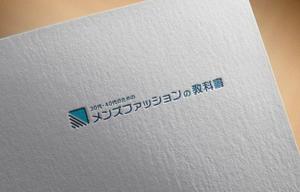 web_rog ()さんの30代・40代の男性向けファッションブログのロゴ制作への提案