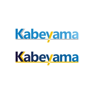 higotoppenさんの「Kabeyama」のロゴ作成への提案