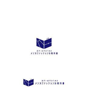marutsuki (marutsuki)さんの30代・40代の男性向けファッションブログのロゴ制作への提案