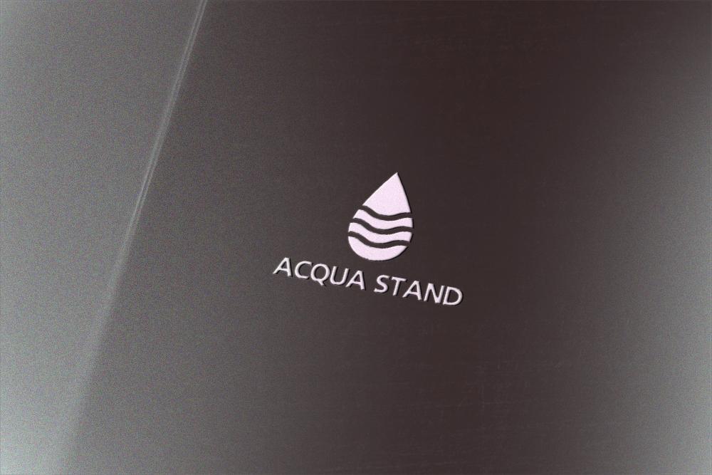 新商品ウォーターサーバー「ACQUA STAND」のロゴ