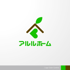 ＊ sa_akutsu ＊ (sa_akutsu)さんの建築工務店　「アルルホーム」のロゴへの提案