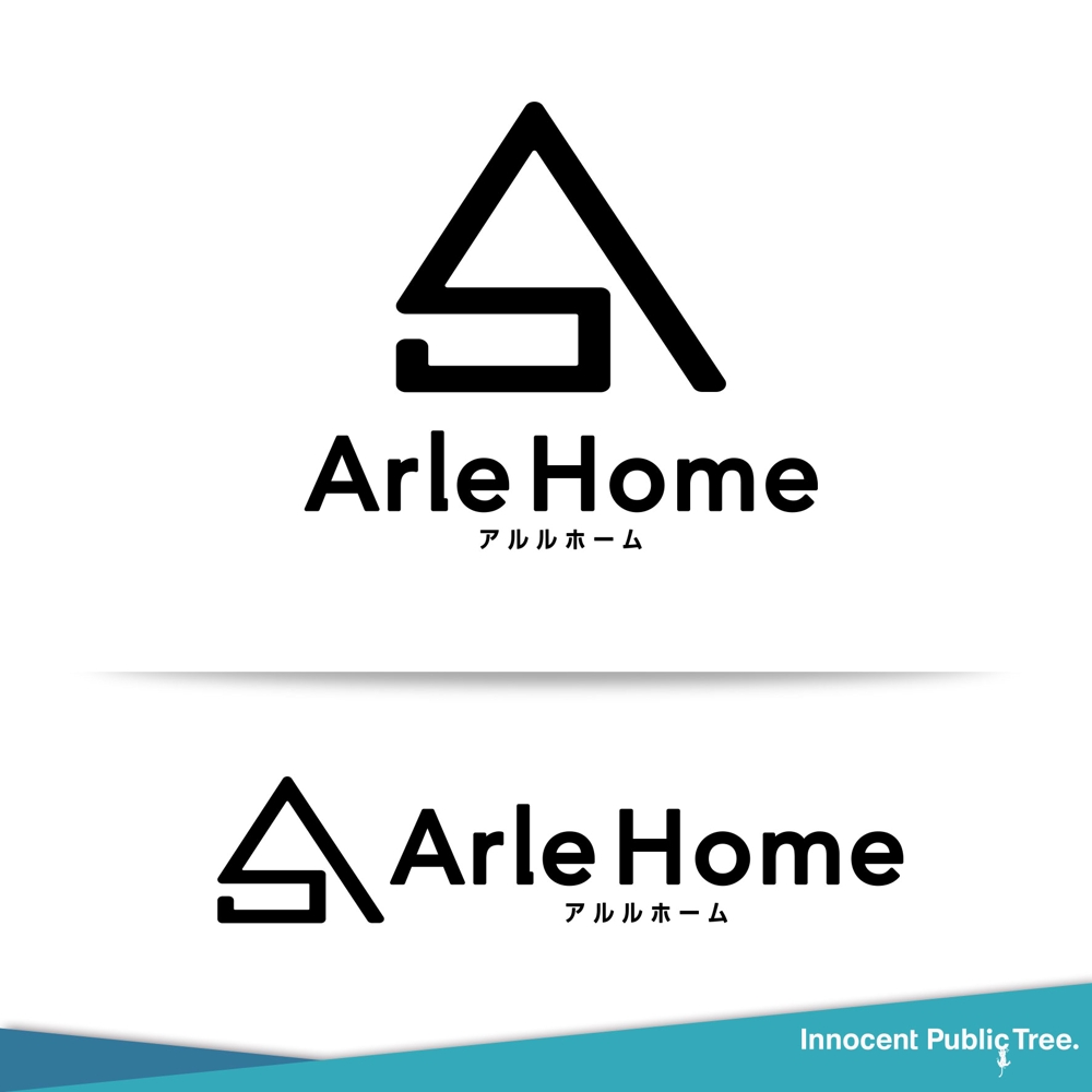 建築工務店　「アルルホーム」のロゴ