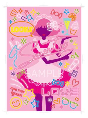 calyn (k_a_n)さんのキービジュアルの制作【テーマは今どきSweet】への提案