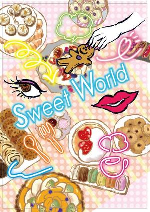 わだてるこ (terun8d)さんのキービジュアルの制作【テーマは今どきSweet】への提案