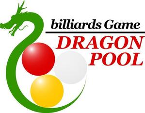 さんの【DRAGON　POOL】ドラゴンプール　ロゴ作成への提案