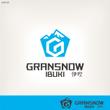 ＧＲＡＮＳＮＯＷ 伊吹B1.jpg