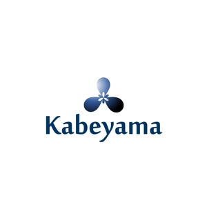 am10_o (am10_o)さんの「Kabeyama」のロゴ作成への提案