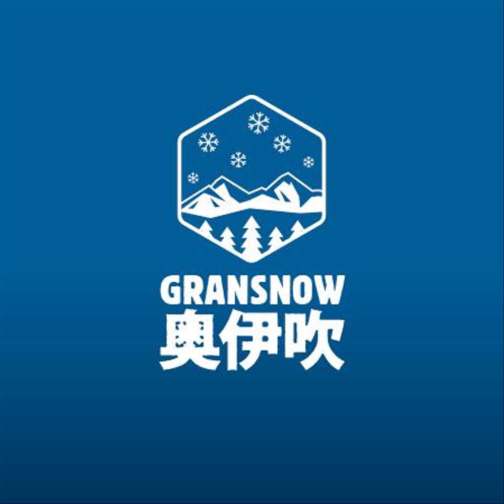 スキー場ランキング全国１位　スキー場の新名称　ロゴ制作