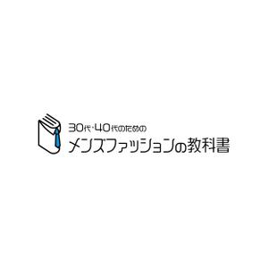 SakutaDesign (Saku-TA)さんの30代・40代の男性向けファッションブログのロゴ制作への提案