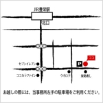 C3m (chichichiman)さんの事務所の案内地図の作成（名刺の裏に添付したい）への提案