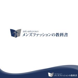 oo_design (oo_design)さんの30代・40代の男性向けファッションブログのロゴ制作への提案